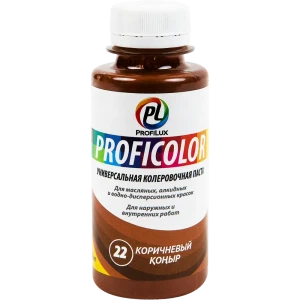Колеровочная паста Profilux №22 100 гр цвет коричневый