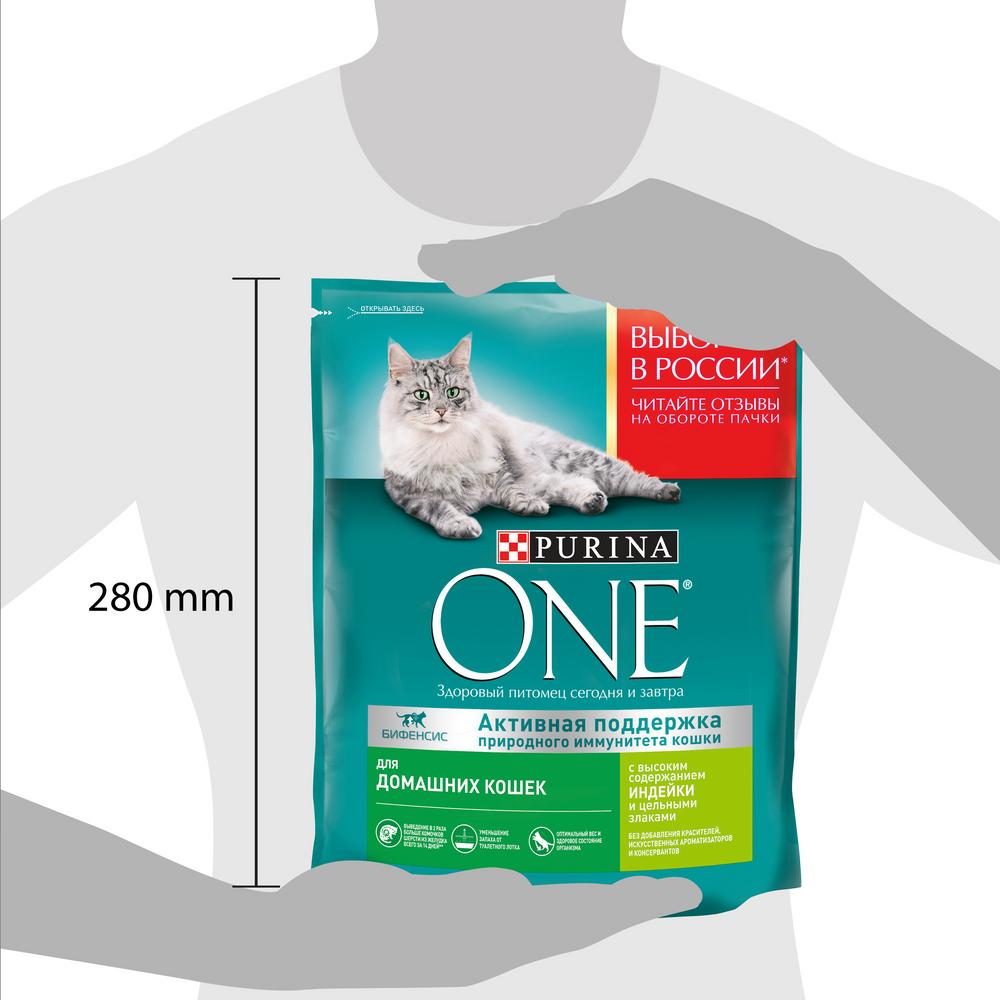 ПР0059658 Корм для кошек для домашних, кошка, индейка, цельные злаки сух. 750г ONE  - Вид №7