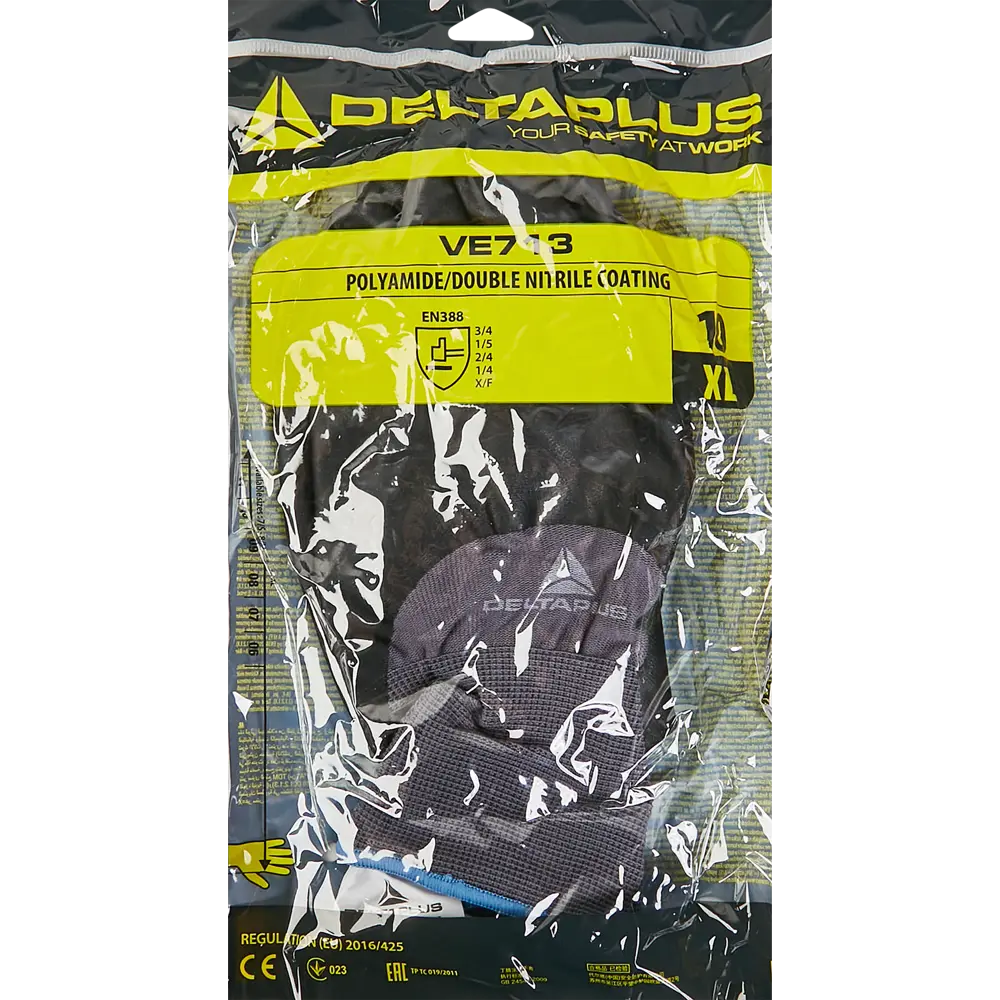 DELTA PLUS Трикотажные перчатки с нитриловым покрытием размер 10 84042498 STLM-0846373 - Вид №2