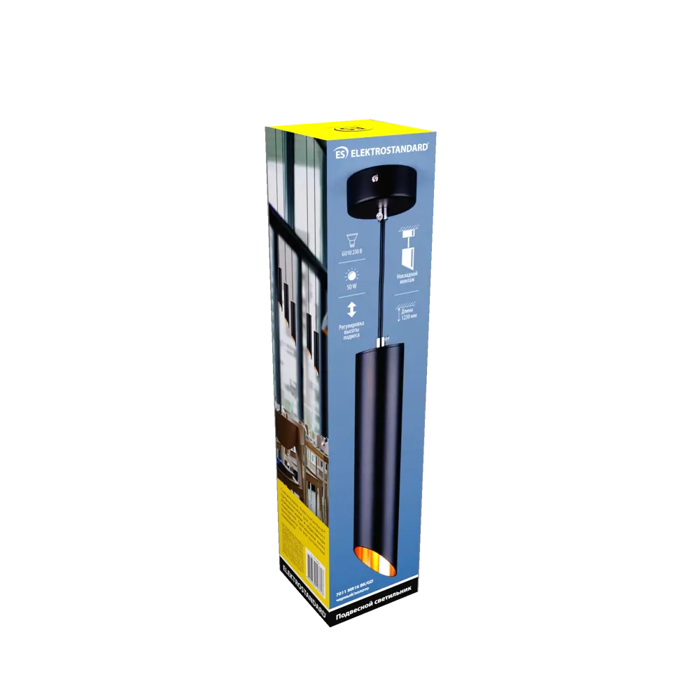 Светильник подвесной Elektrostandard 7011, 1 лампа, 2 м², цвет чёрный/золото 82771232 STLM-2010479  - Вид №4