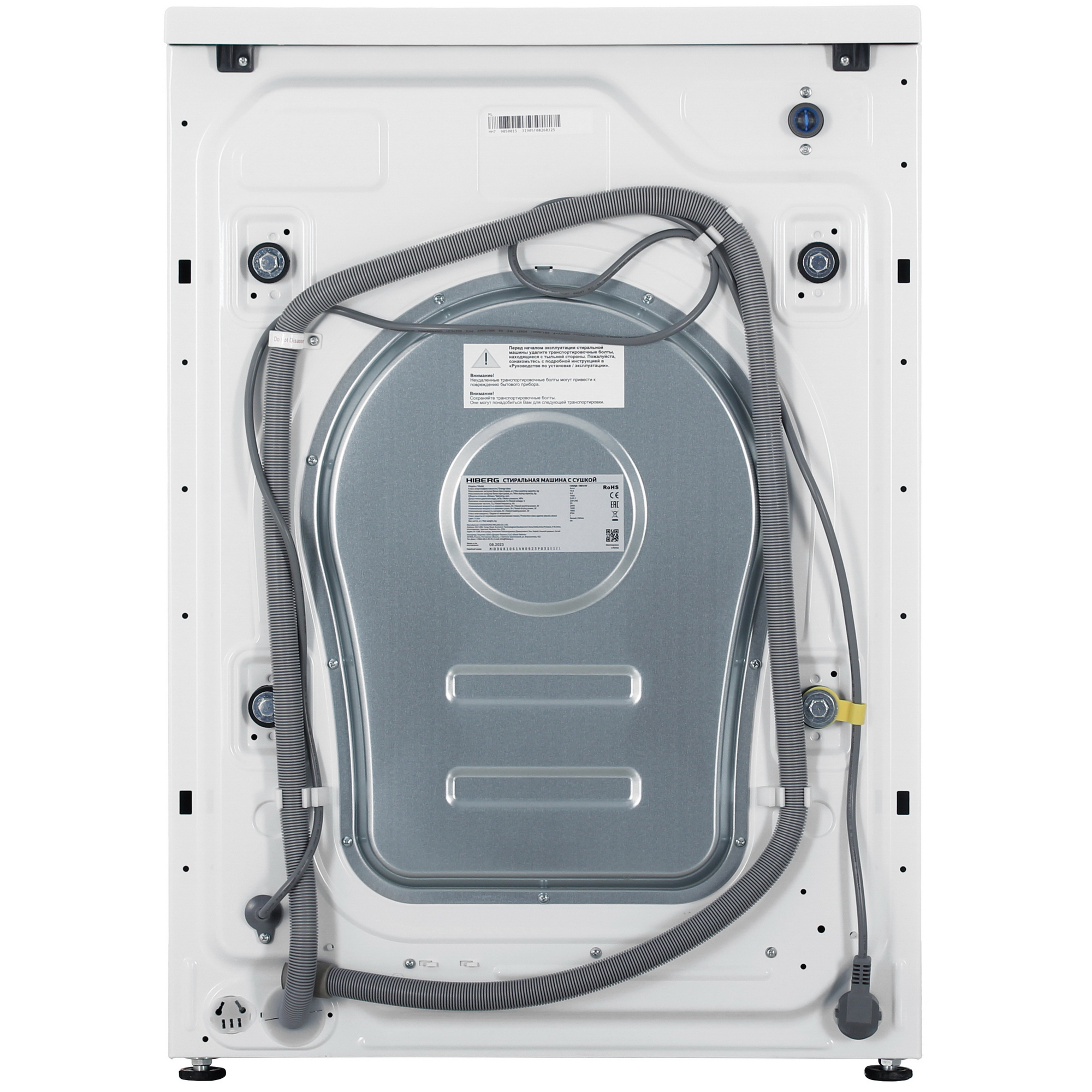 9238391 Стирально-сушильная машина HIBERG i-DDQ8 - 10614 W белый STDN-0133235 - Вид №9