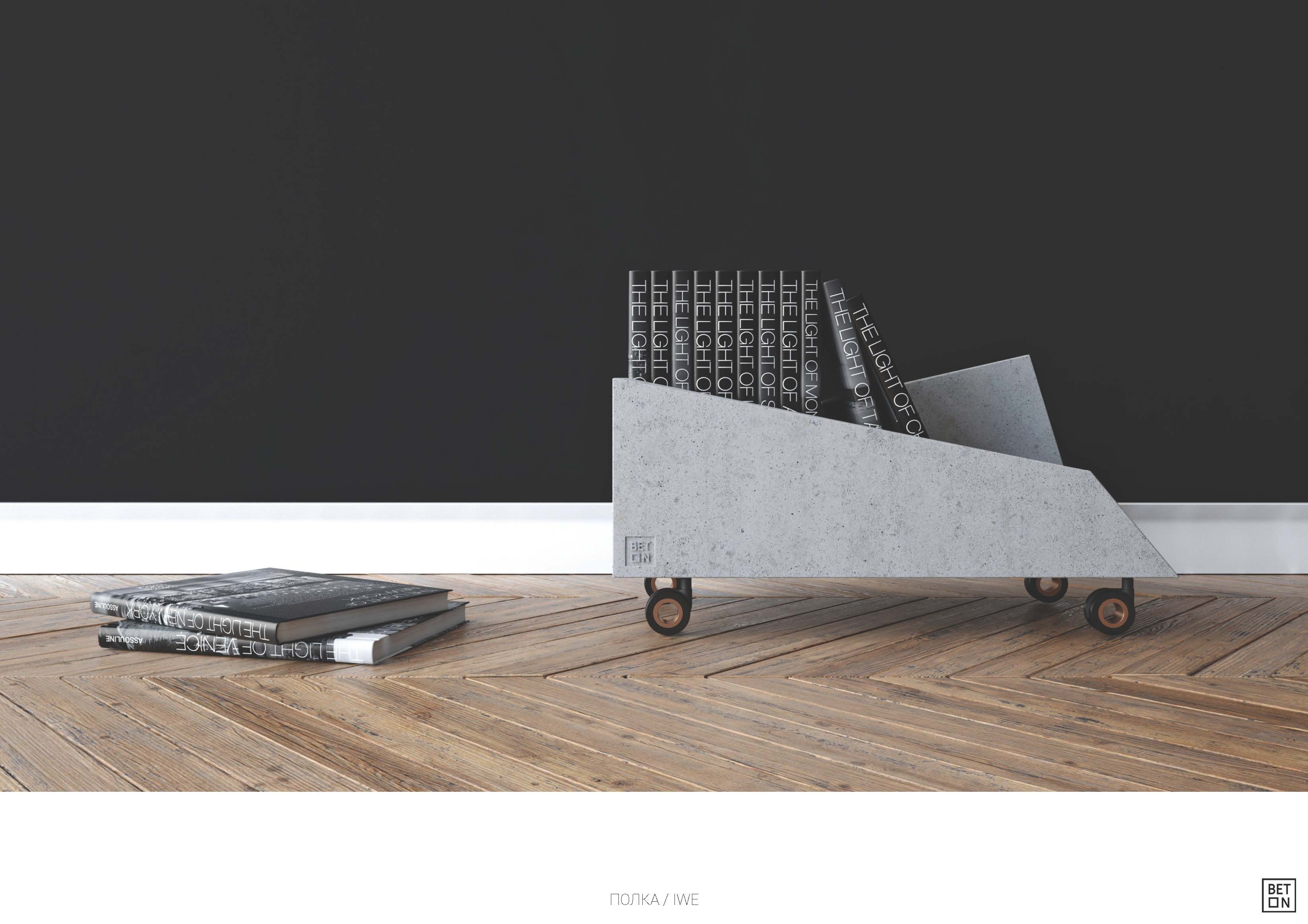 Полка из бетона BET-ON BetOn sun-id-3257516 - Вид №2