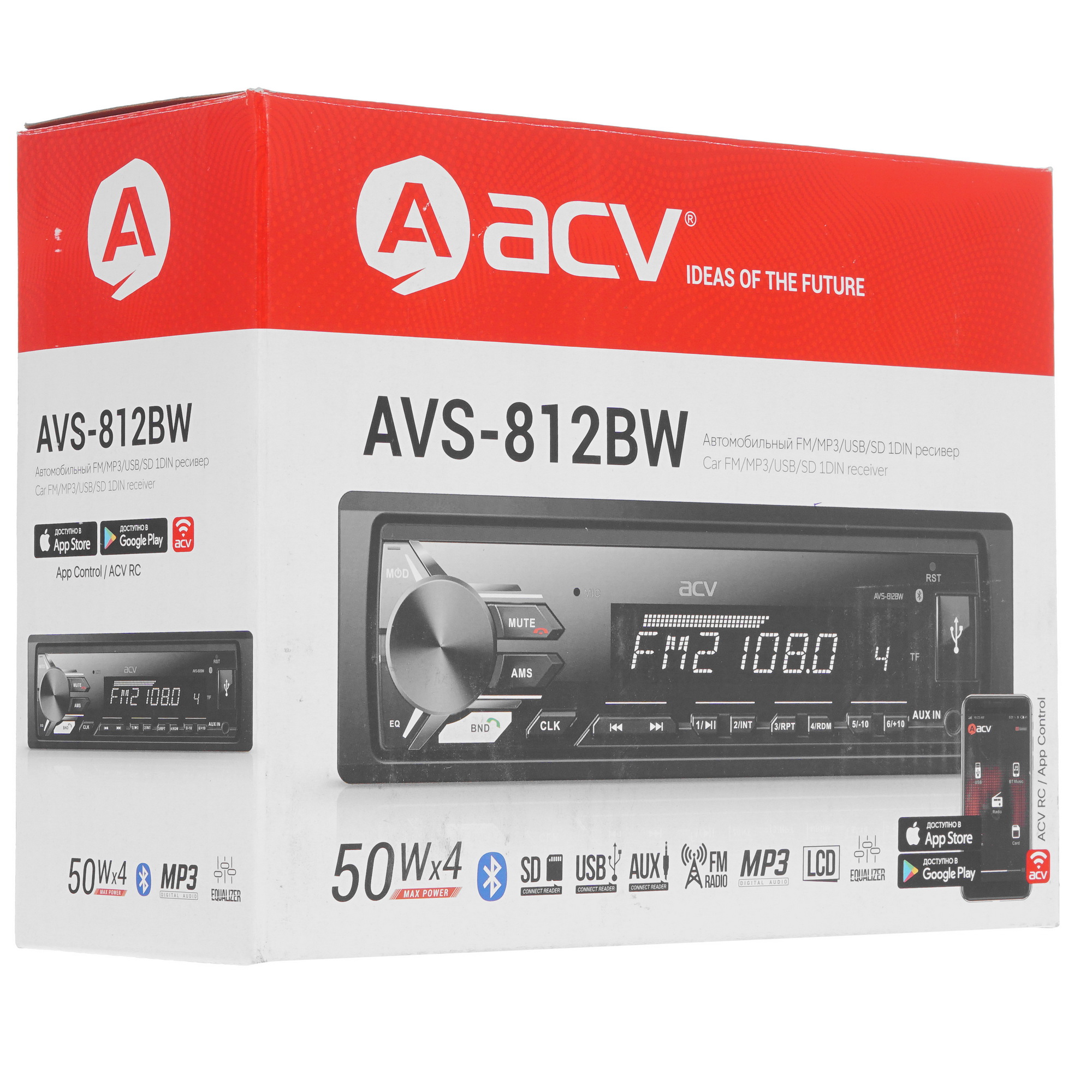 4877828 Автопроигрыватель ACV AVS-812BW STDN-0016389 - Вид №8