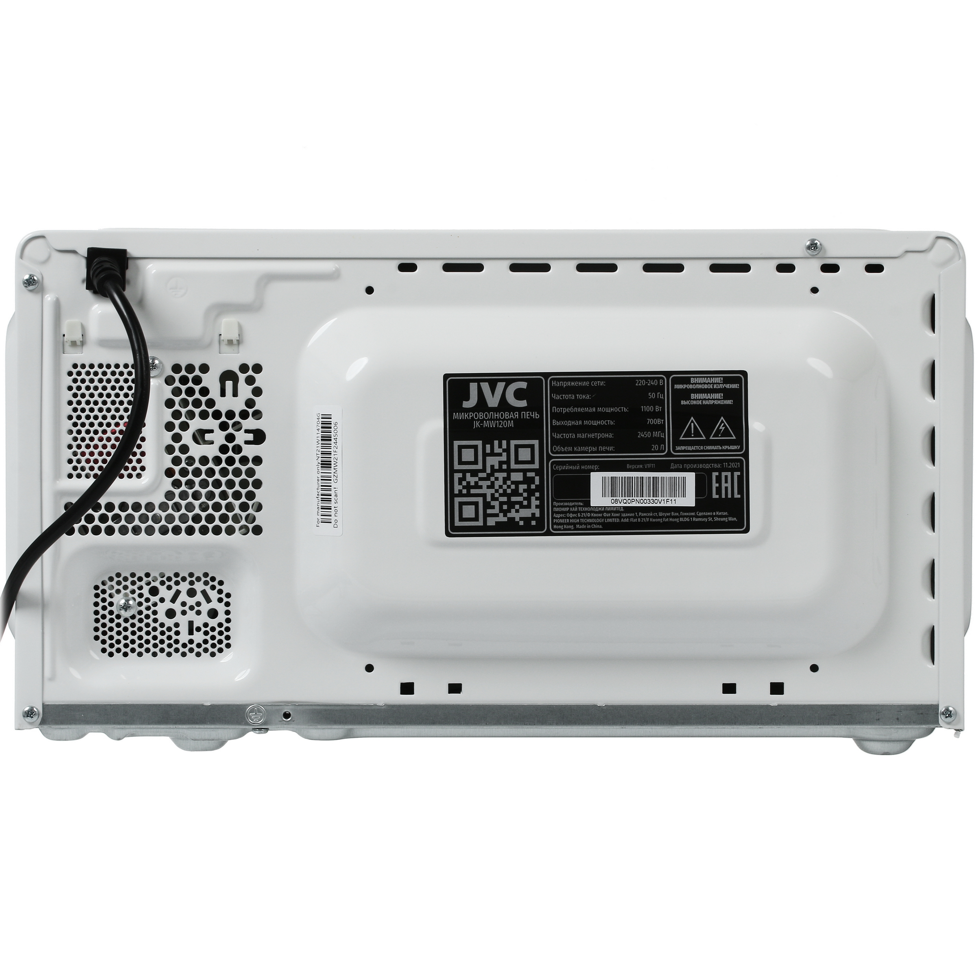 9901408 Микроволновая печь JVC JK-MW120M белый STDN-0001107 - Вид №6