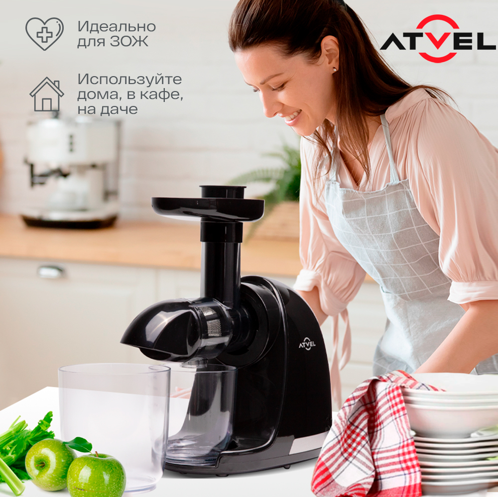 9937750 Соковыжималка электрическая Atvel PowerTwist J3 черный STDN-0059709 - Вид №6