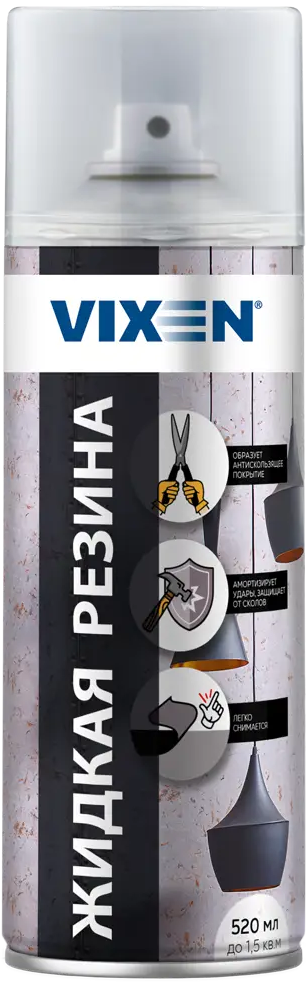 Vixen Жидкая резина - универсальное защитное покрытие 520 мл 82349451