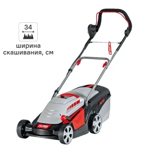 Газонокосилка электрическая Al-ko 34 E Comfort 1200 Вт 34 см