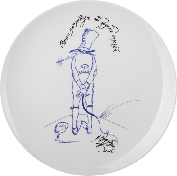 10612669 Императорский фарфоровый завод Подарочный набор тар.дек. 19,5см "Любителю вина" "Эллипс" Фарфор твердый 