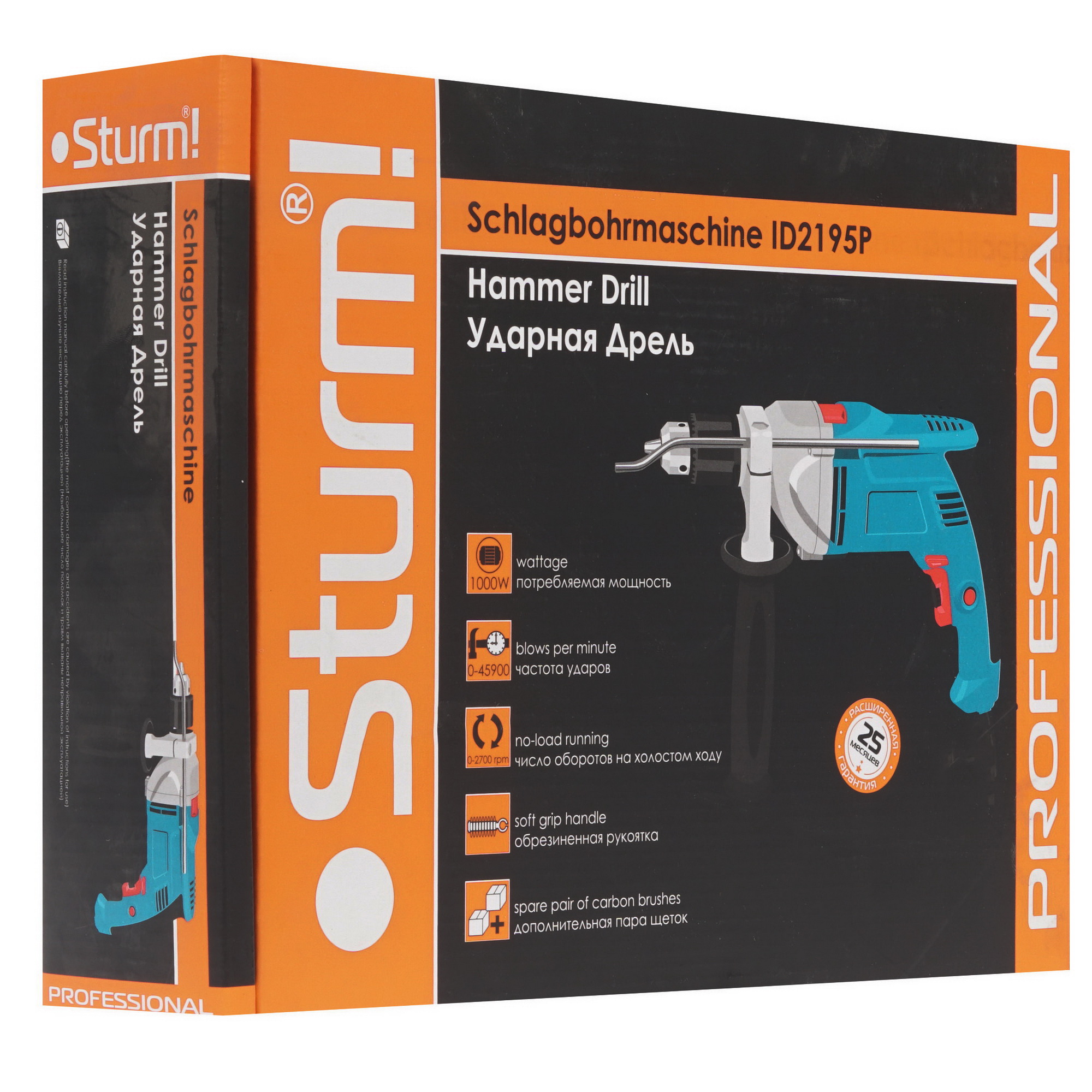 Дрель  Sturm! ID2195P 1086037 STDN-0129739 - Вид №6