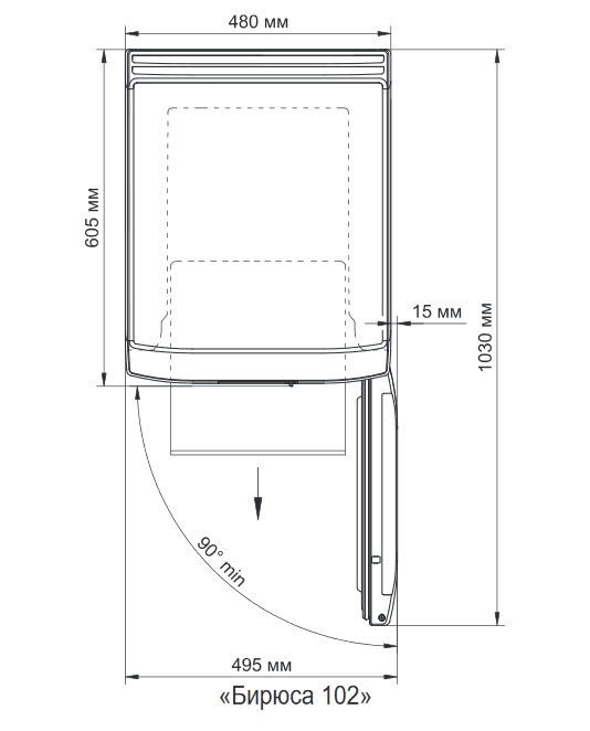 8121245 Холодильная витрина   Бирюса 102 белый STDN-0006763 - Вид №12