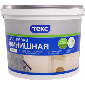 Шпатлевка финишная Текс Профи 8 кг 82620117 STLM-2207275