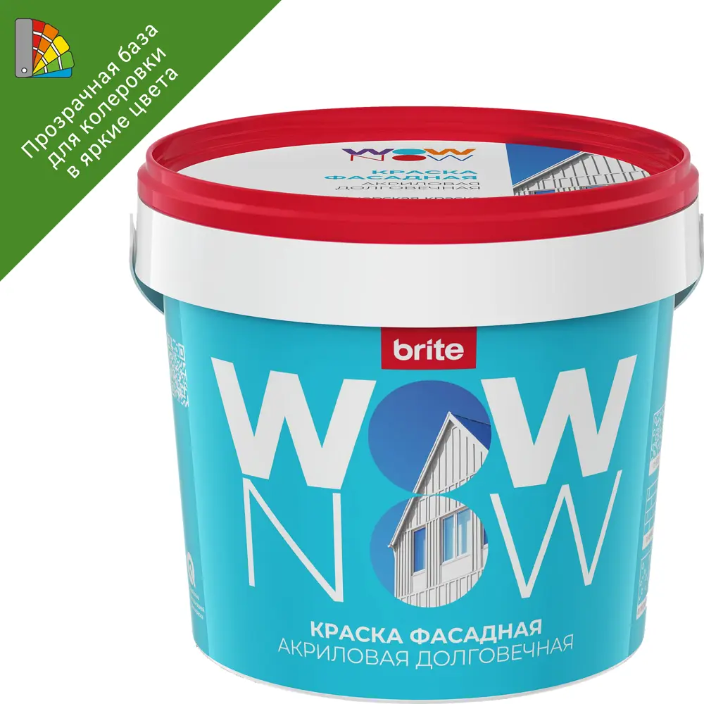 WOW NOW Фасадная краска прозрачная база С для колеровки 250 мл 82928901