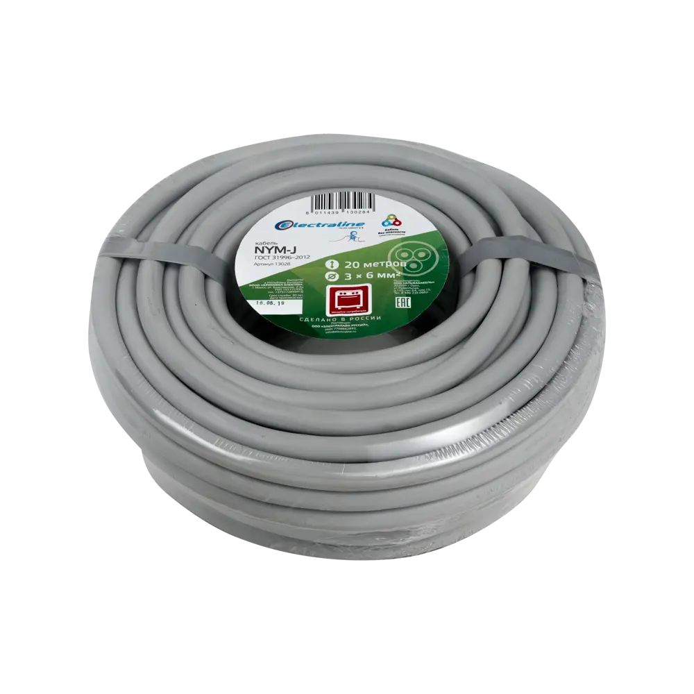 Кабель Electraline NYM 3х6, 20 м, ГОСТ 82155061 STLM-2208442  - Вид №2