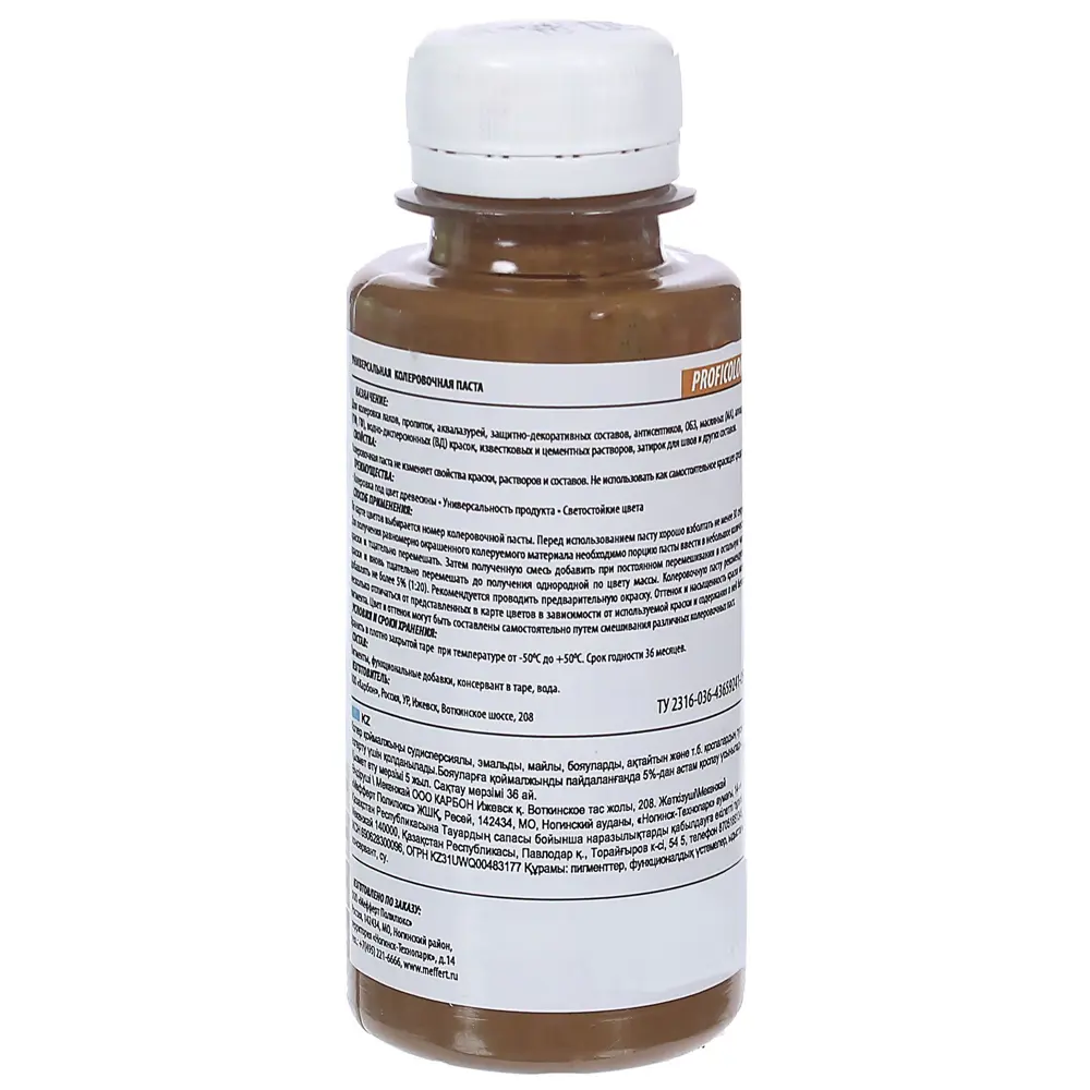 Колеровочная паста для дерева Profilux №38, 100 мл, цвет тик STLM-2003548 - Вид №1