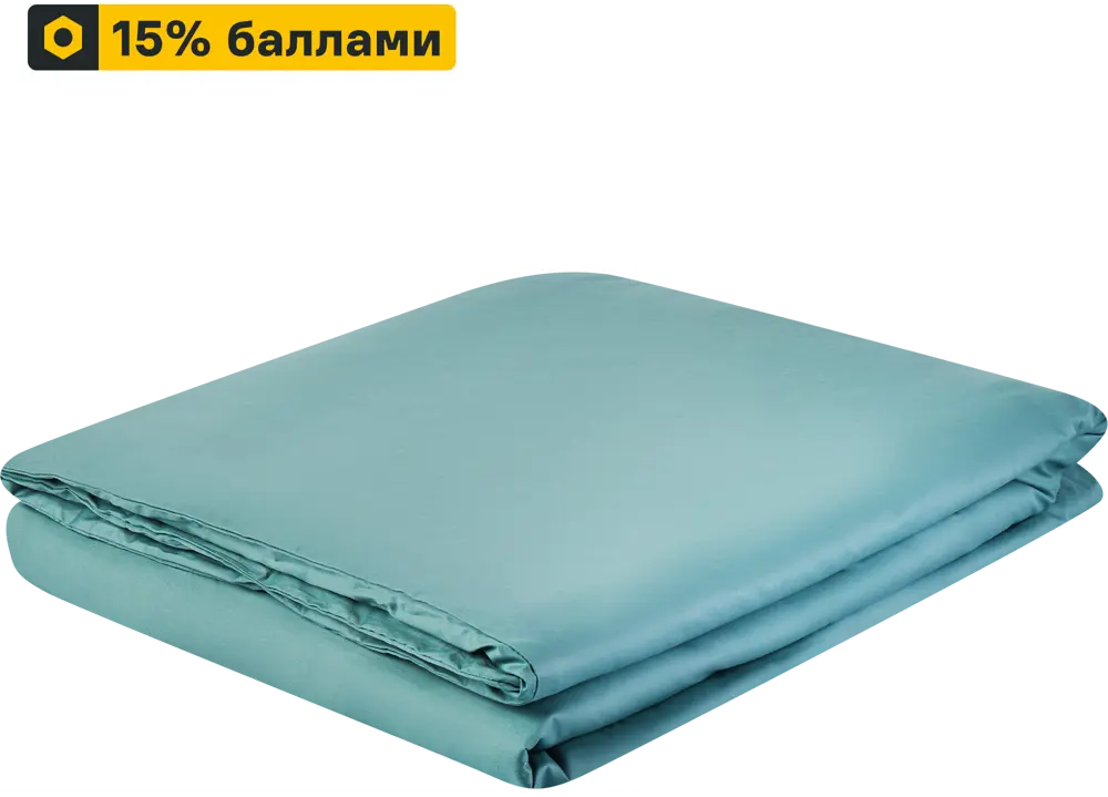 Пододеяльник INSPIRE сатиновый сине-зеленый 205x225 см 89344617
