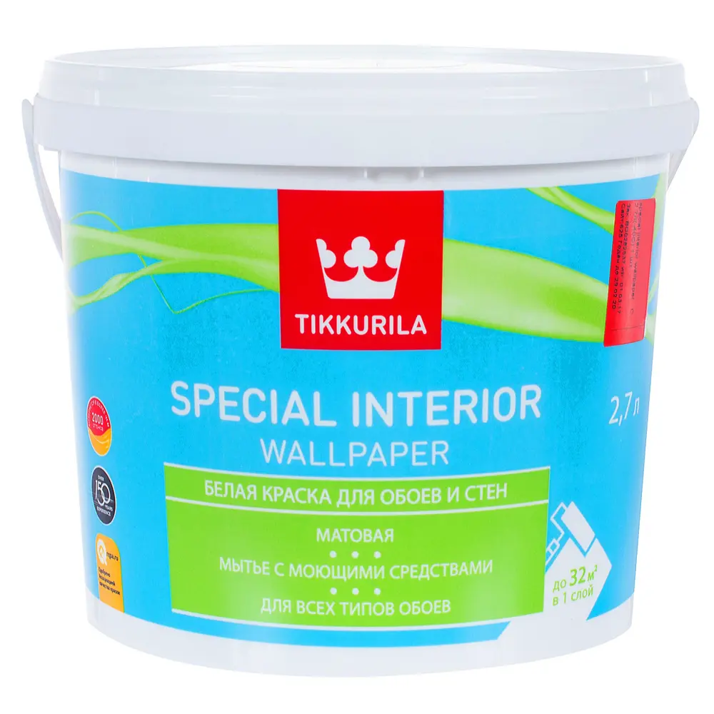 Краска для обоев Special Wallpaper база C 2.7 л Tikkurila STLM-2027577