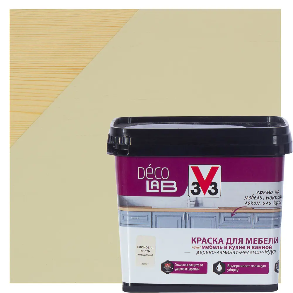 Краска для мебели V33 Decolab цвет слоновая кость 0.75 л STLM-2130298