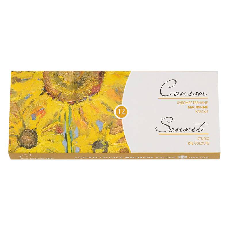 2641099 Краска масляная набор 12 цв. 10 мл Сонет 