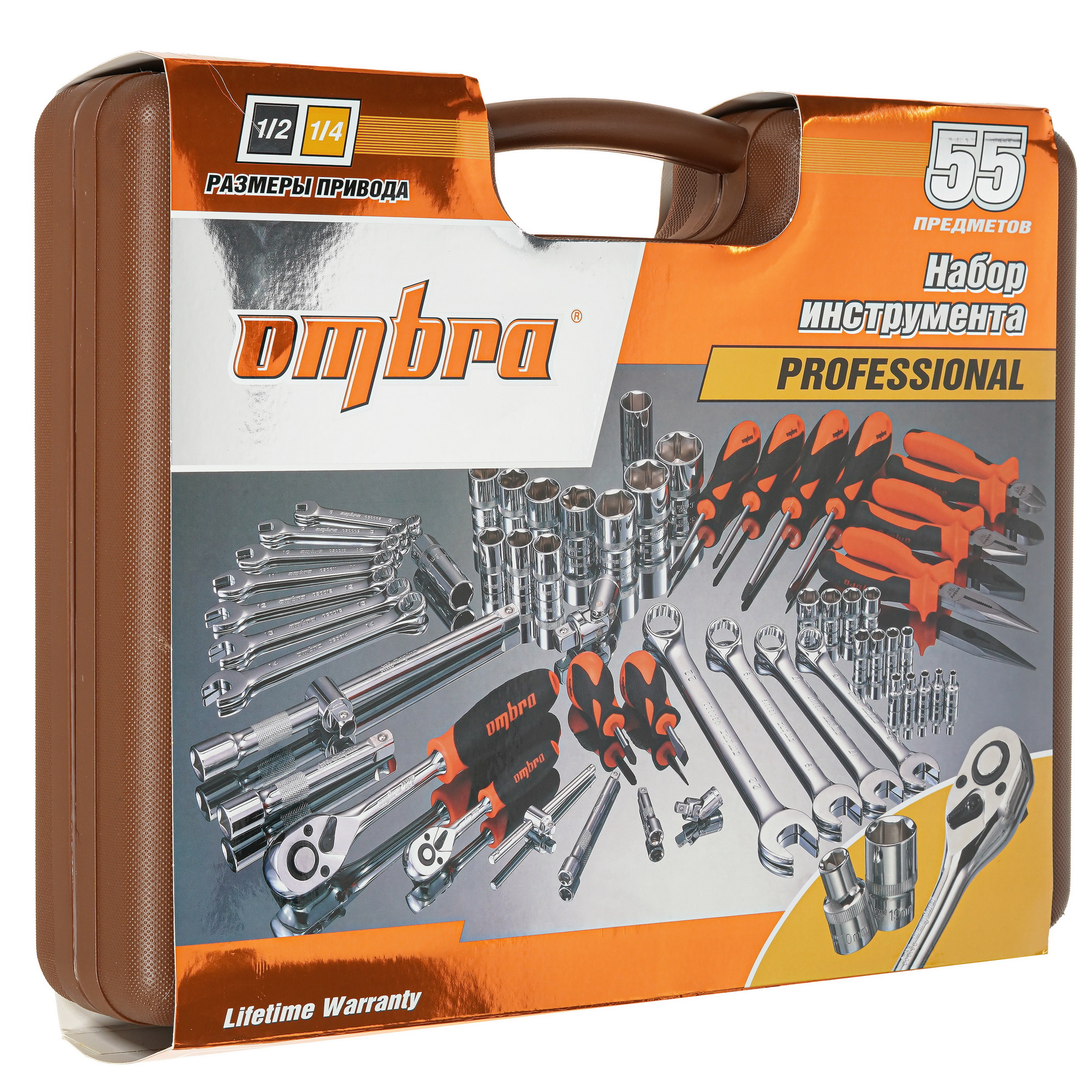 Набор инструментов Ombra OMT55S 6612404 STDN-0118146 - Вид №5