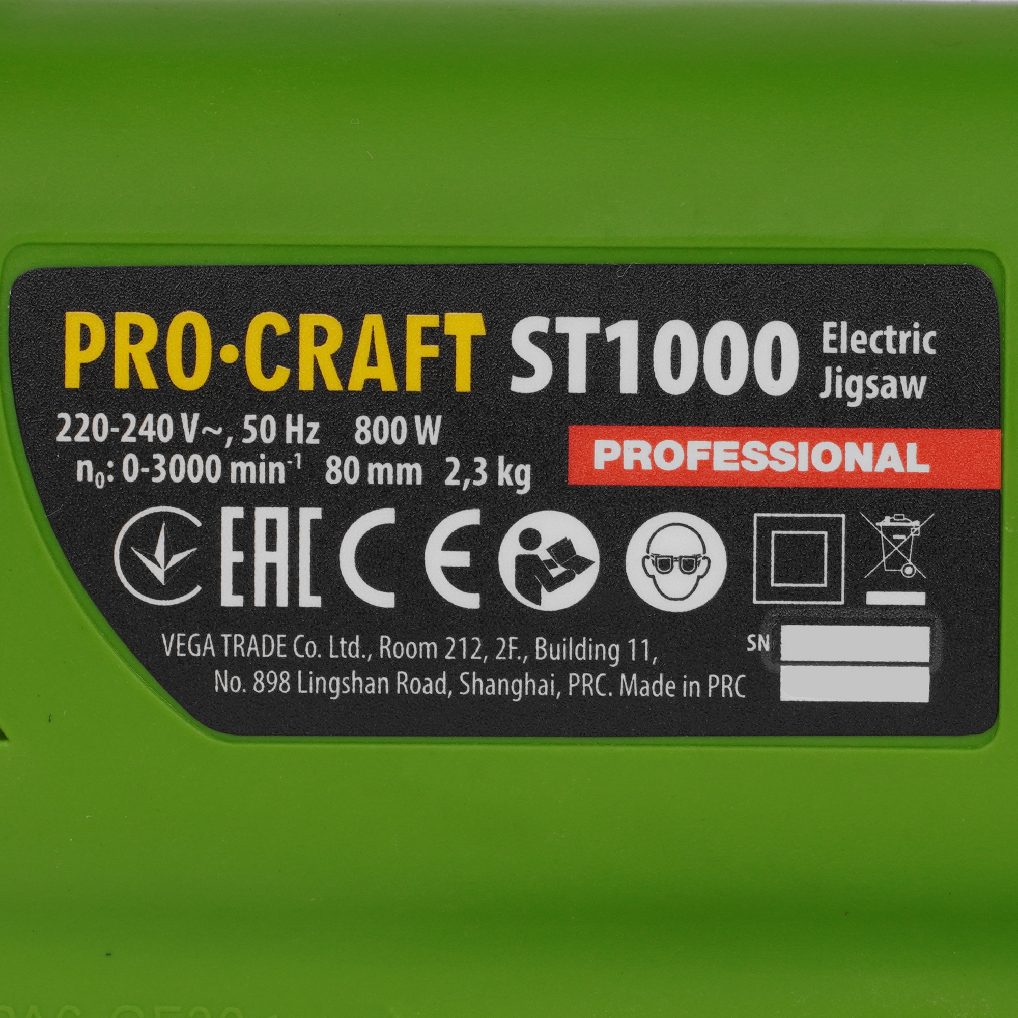 Электрический лобзик PROCRAFT ST1000 9277869 STDN-0022533 - Вид №4