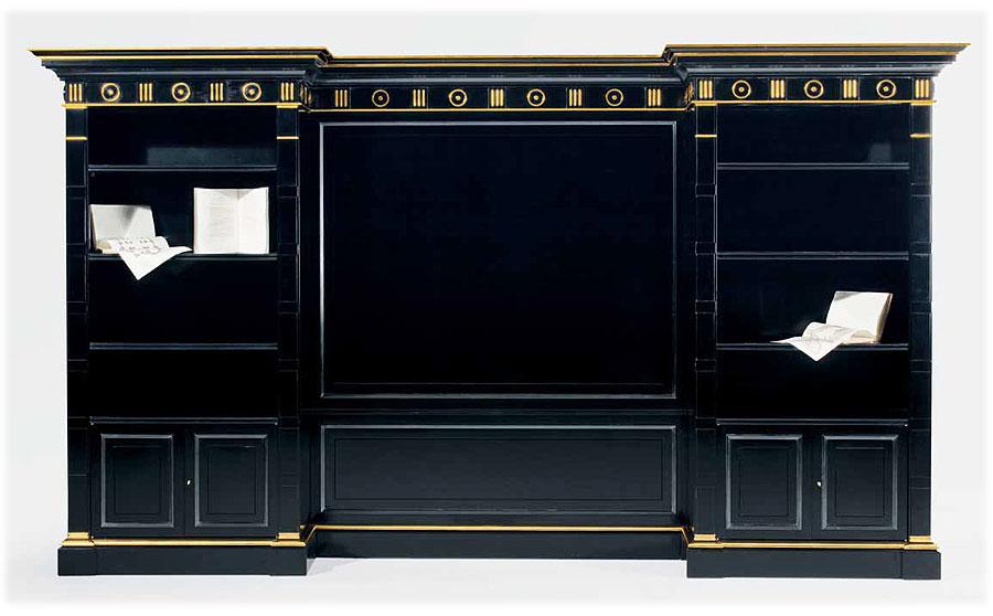 Книжный шкаф  OAK MG 1080 