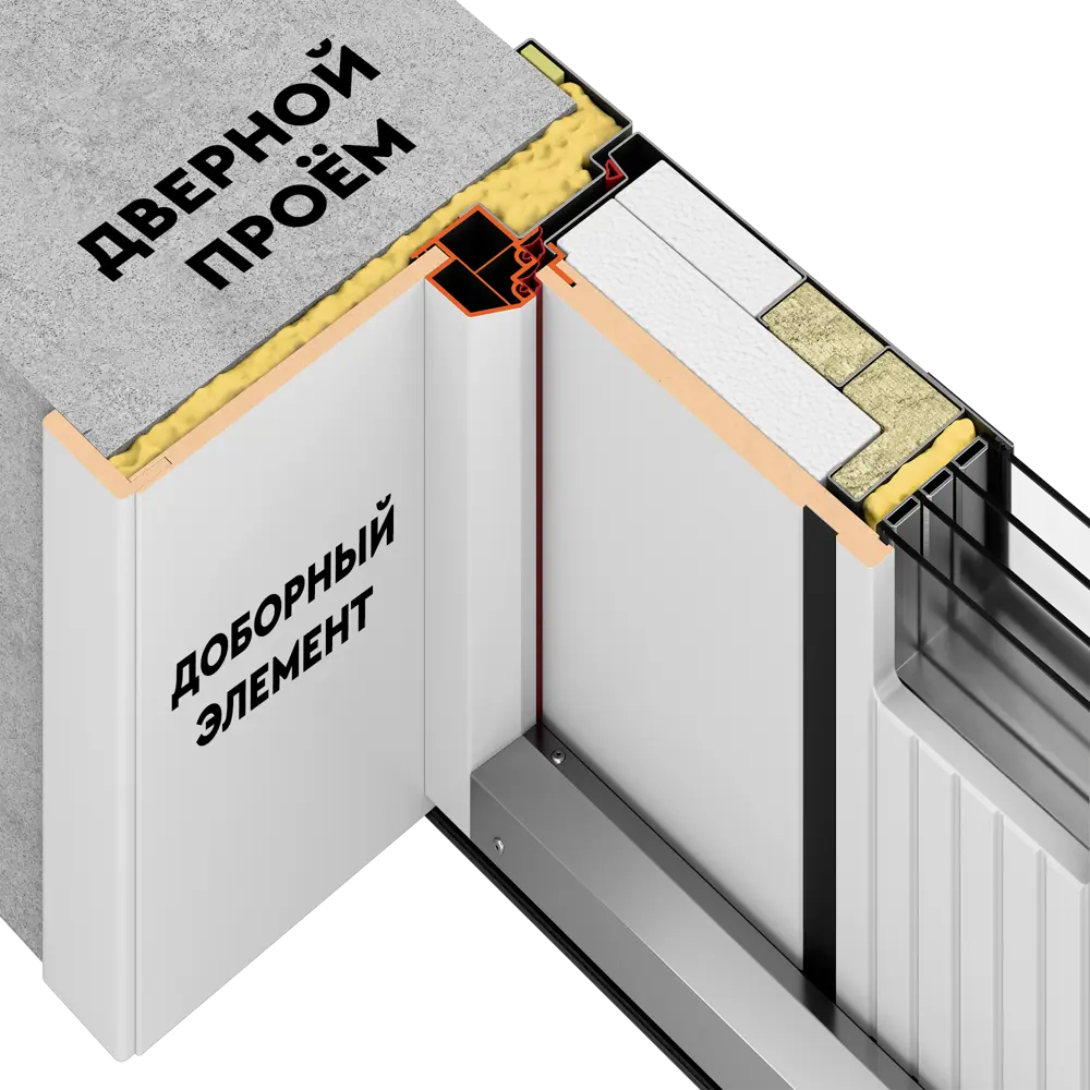 Дверь входная металлическая 2050x880x138 левая TOREX STLM-2073232 - Вид №19