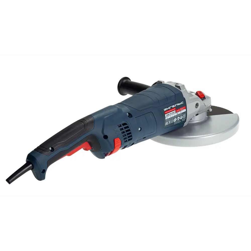 Угловая шлифовальная машина сетевая Энгельс 0.701.030.025, 2400 Вт, 230 мм STLM-2183652 - Вид №8