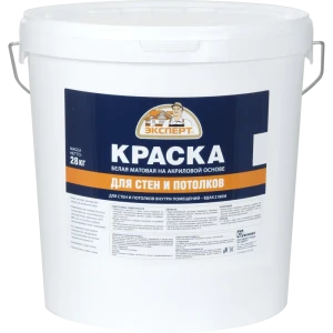 Краска для стен и потолков «Эксперт» цвет белый 28 кг