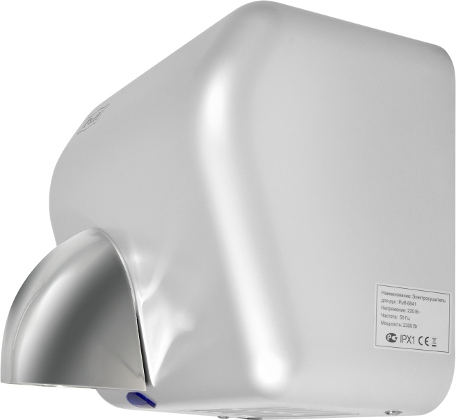 1401.400 Сушилка для рук высокоскоростная 8841 PUFF  - Вид №3