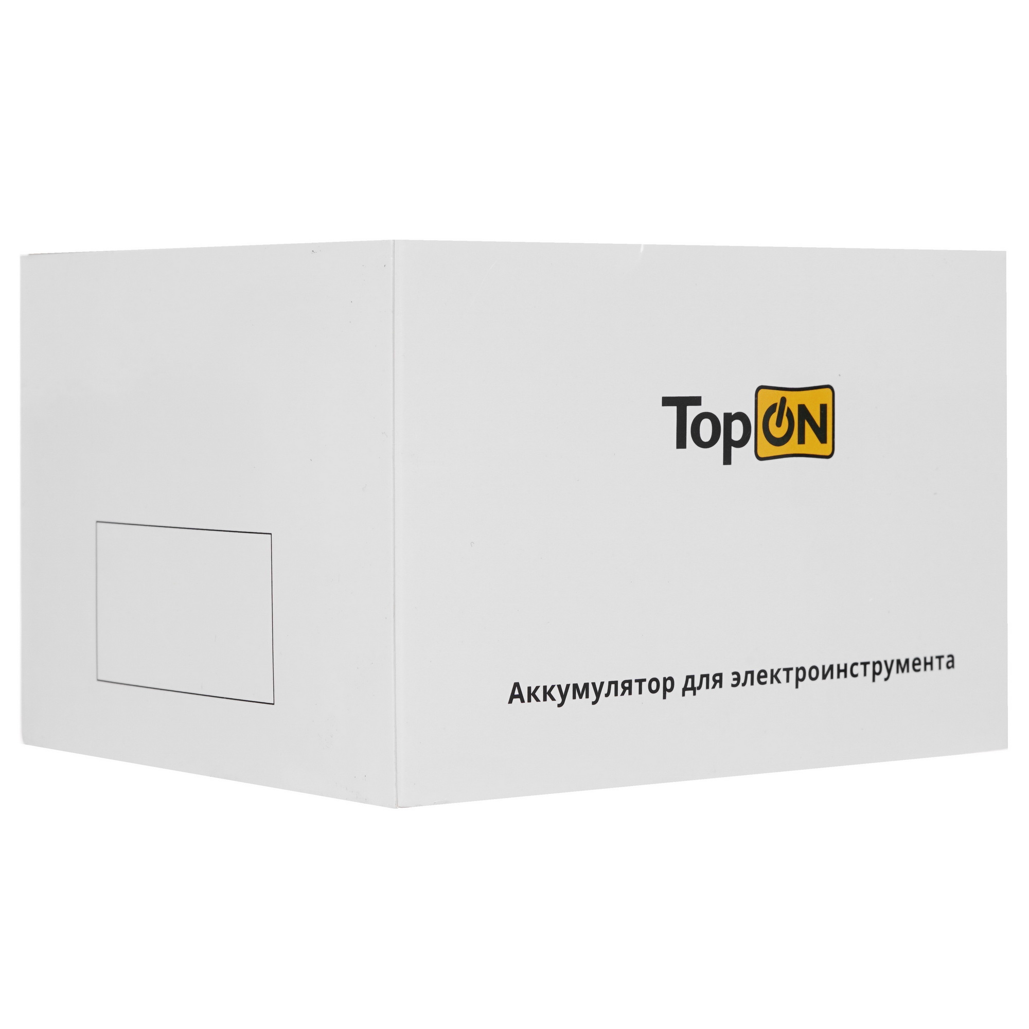 Аккумулятор TopON TOP-PTGD-MAK-14.4-3.0 9954101 STDN-0002761 - Вид №4