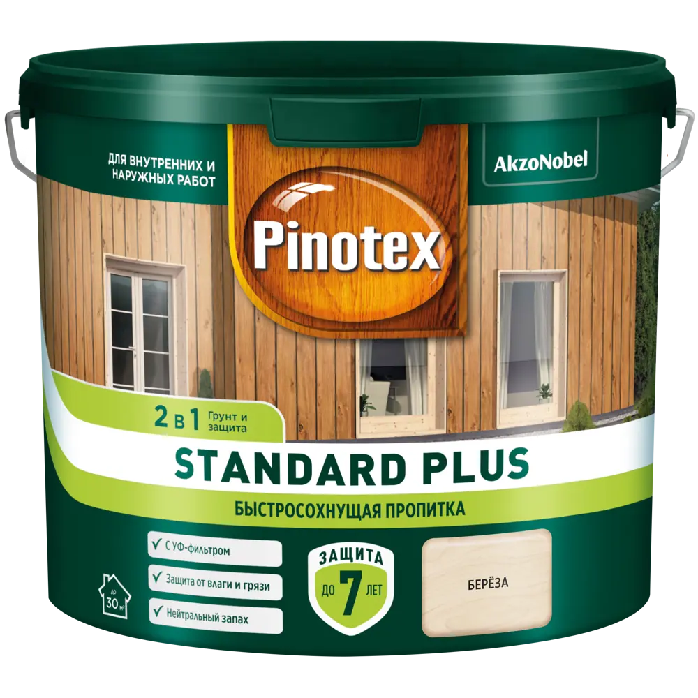 PINOTEX Standard Plus - антисептик для дерева с УФ-защитой и воском 86543995 STLM-0069888 - Вид №1