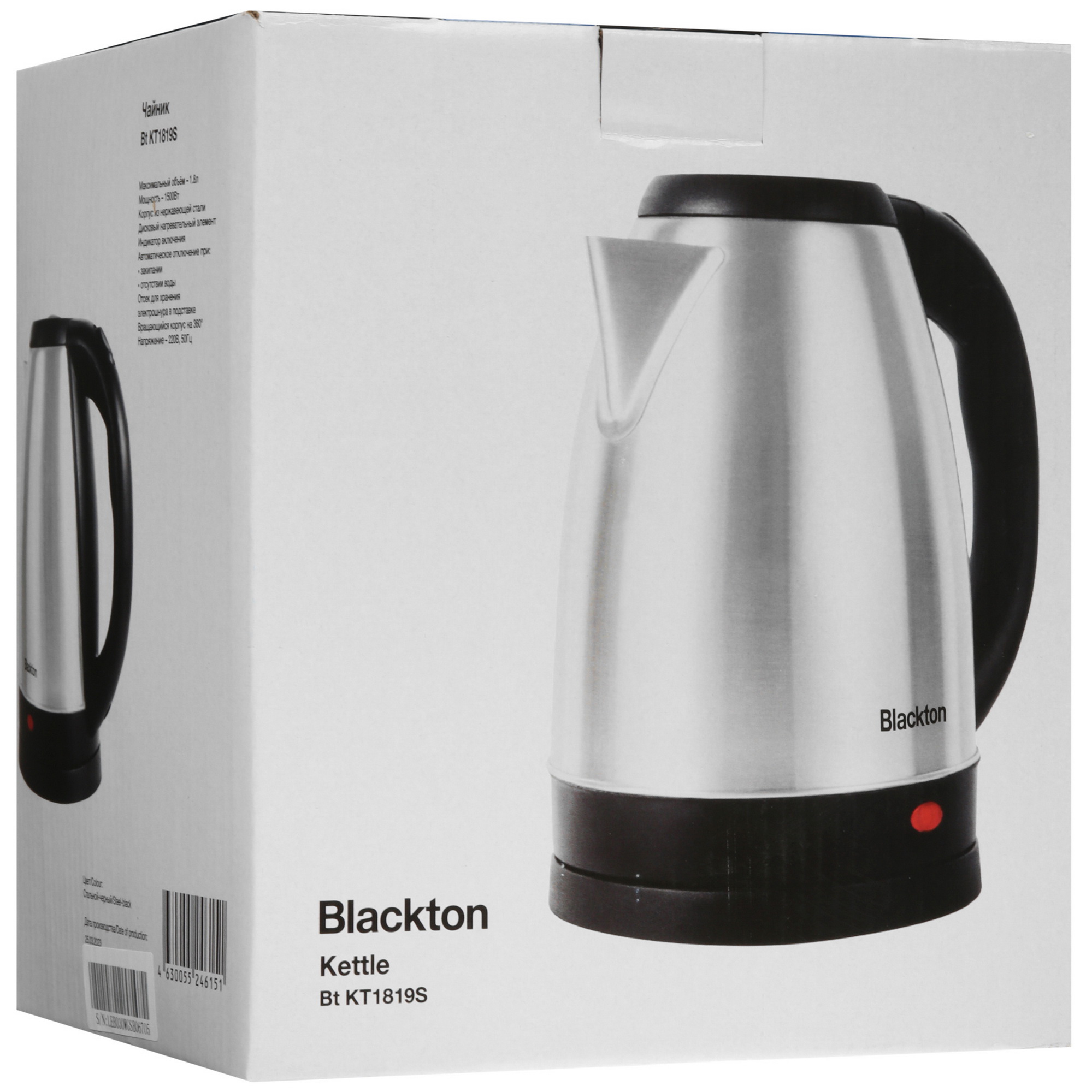 5354225 Электрочайник Blackton Bt KT1819S серебристый STDN-0132737 - Вид №7