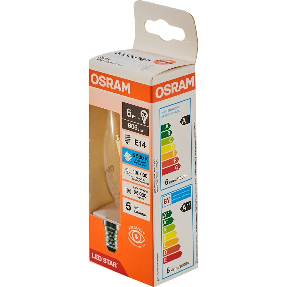 Лампа светодиодная Osram BA E14 220/240 В 6 Вт свеча 806 лм холодный белый свет 85306989 STLM-2095399  - Вид №3