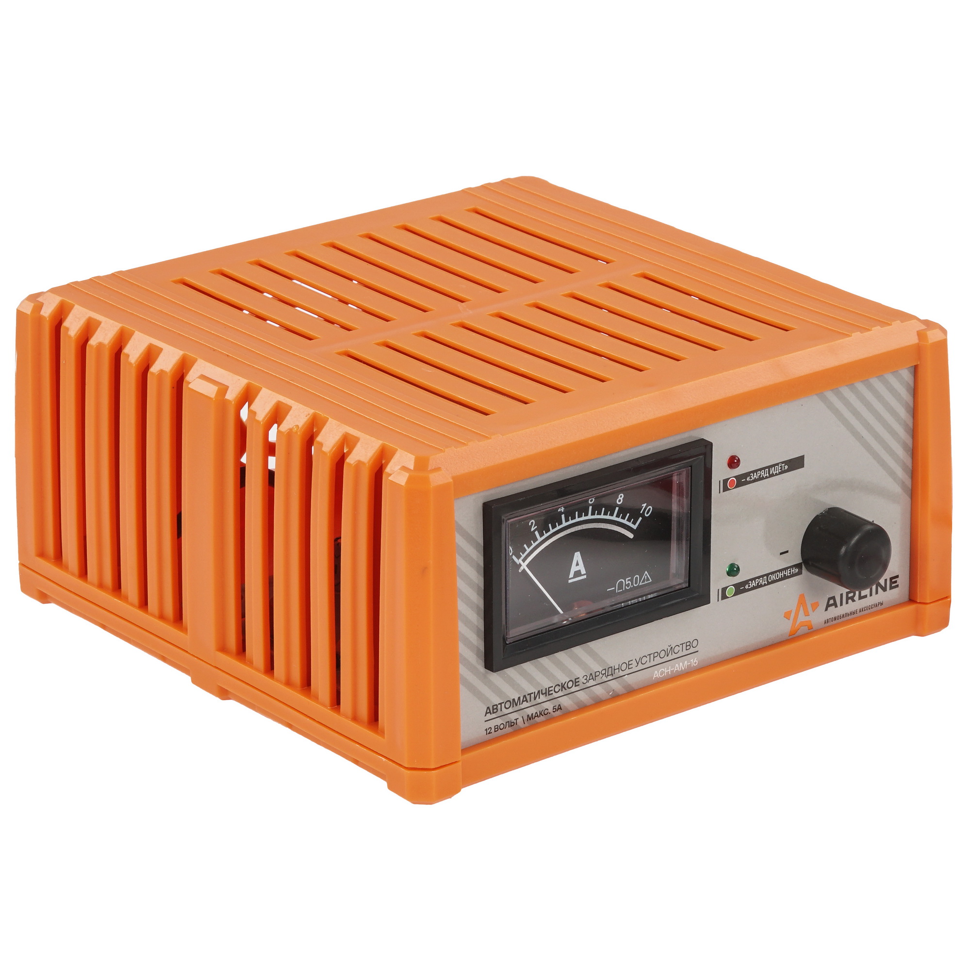 9105149 Зарядное устройство AIRLINE ACH-AM-16 STDN-0128741