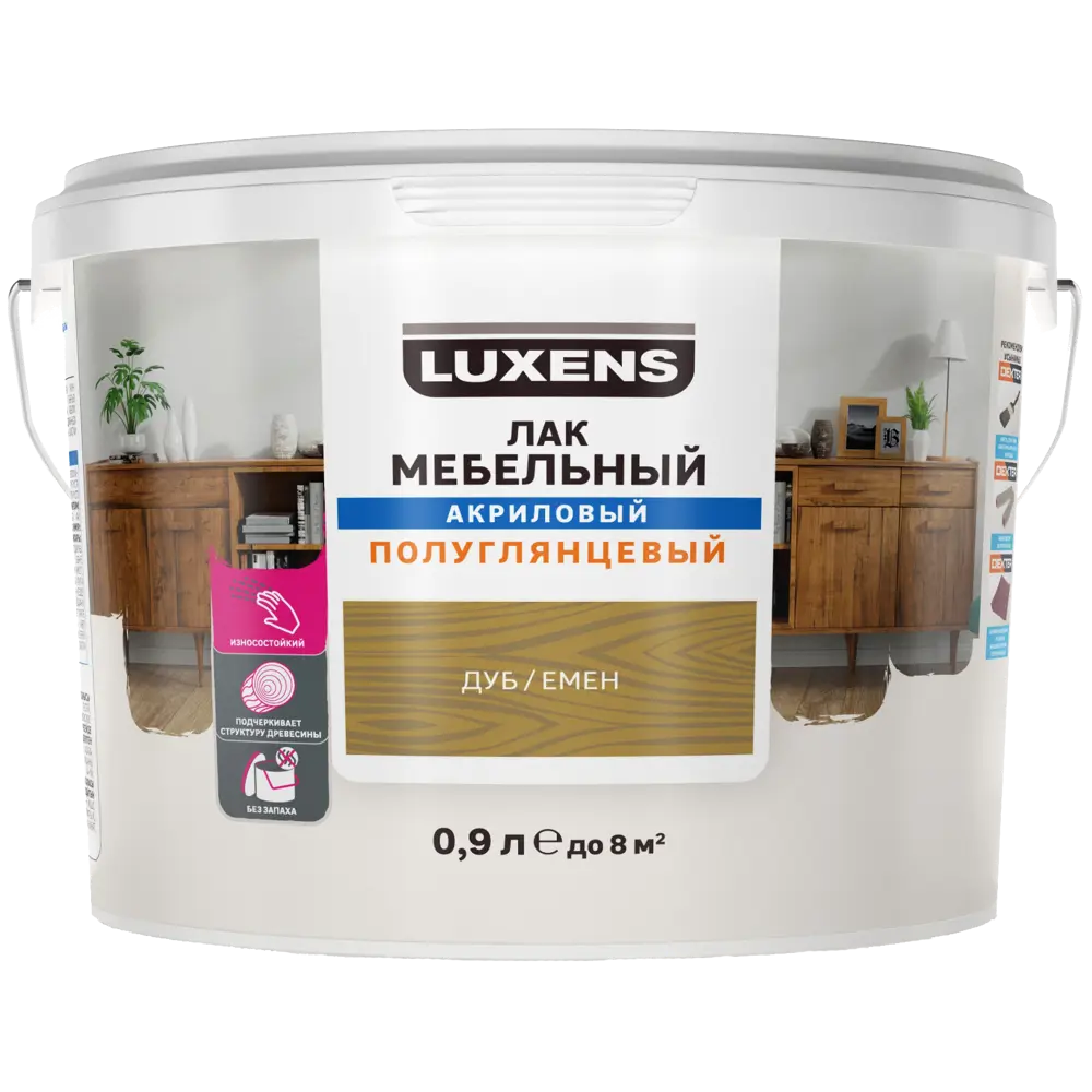 LUXENS Акриловый лак для мебели с эффектом дуба, 0.9 л 82607779 STLM-0031409 - Вид №1