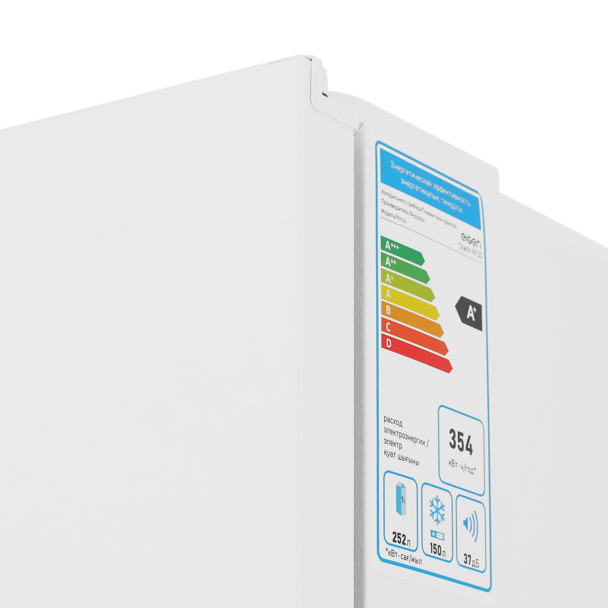 5091650 Холодильник с морозильником   Eigen Stark-RF32 белый STDN-0132144 - Вид №7