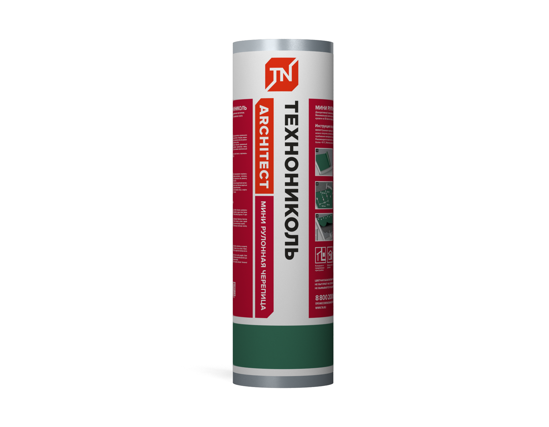 82036679 Рулонная черепица Мини зеленый 2.5 м² STLM-0018113 ТЕХНОНИКОЛЬ  - Вид №2