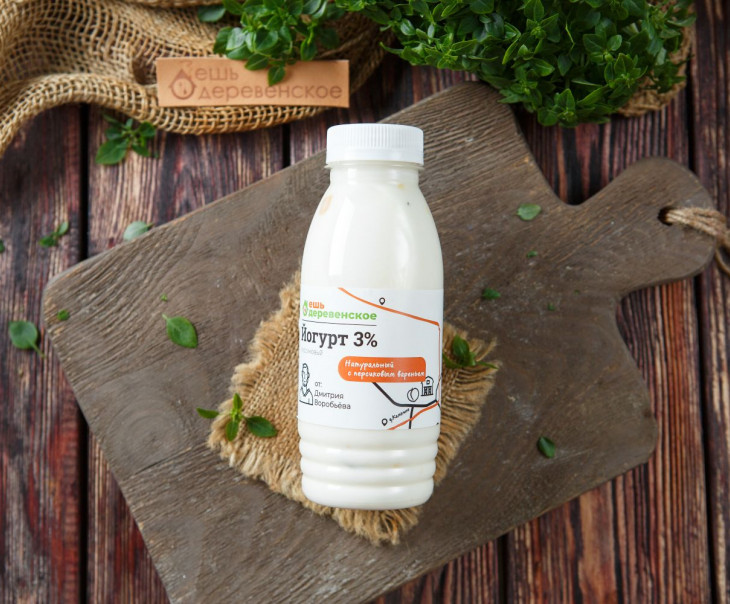 4346 Йогурт с персиком Вкусляндия 