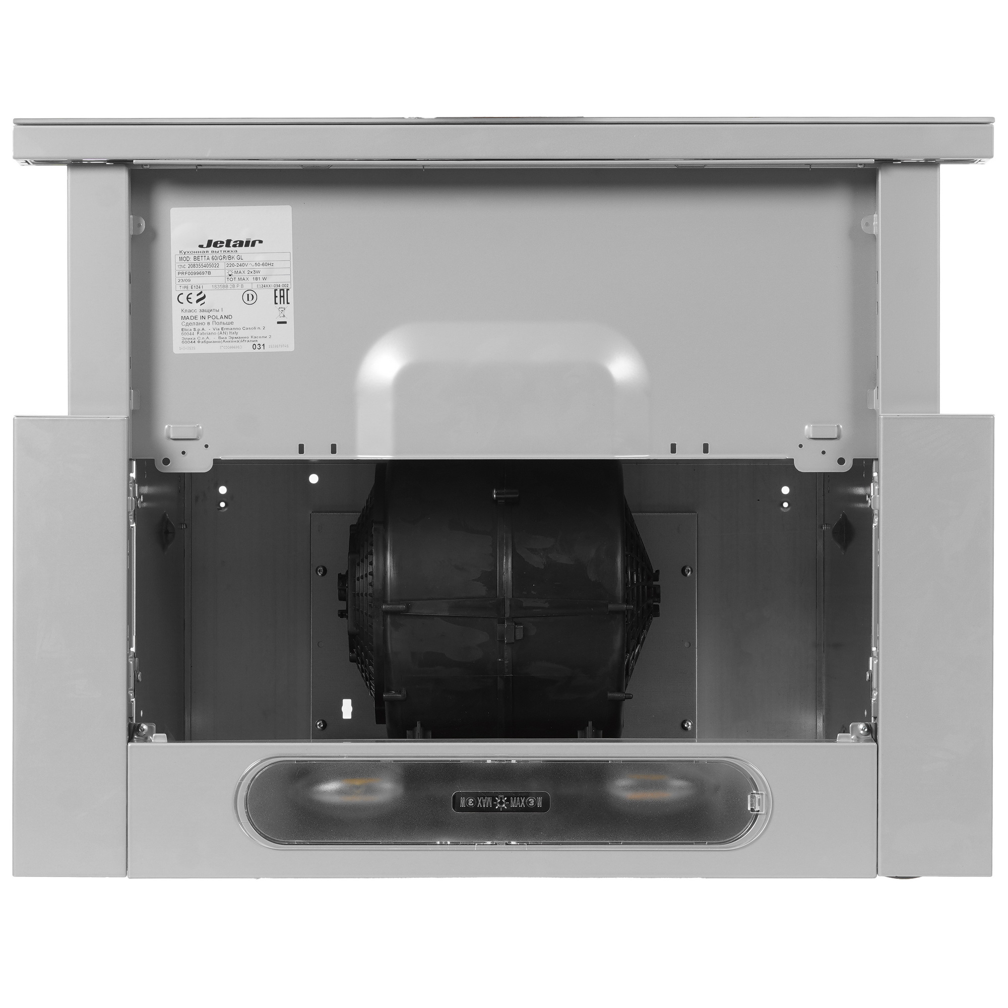 1106502 Вытяжка телескопическая Jetair BETTA 60/GR/BK GL серый/черный STDN-0015086 - Вид №8