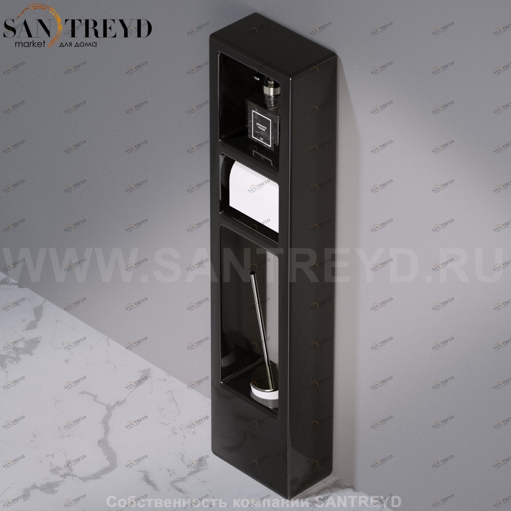 Стойка для аксессуаров C303 WALL THREE черная AeT ITALIA C303104