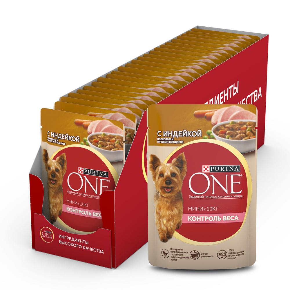 ПР0053580*26 Корм для собак ONE Mini Контроль веса, индейка, морковь, горох пауч 85г (упаковка - 26 шт) PURINA 