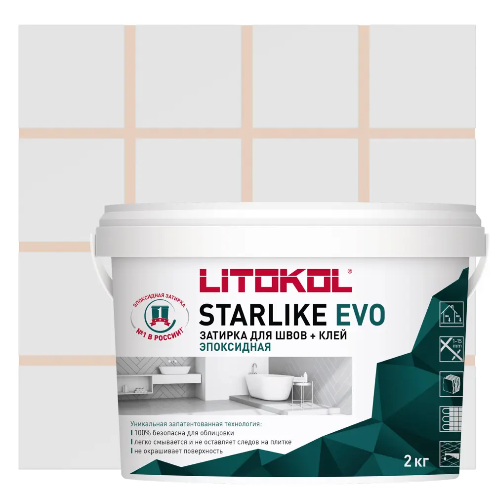 Litokol Starlike Evo - эпоксидная затирка и клей для плитки, цвет Песочный 2 кг 82860184 STLM-0037241