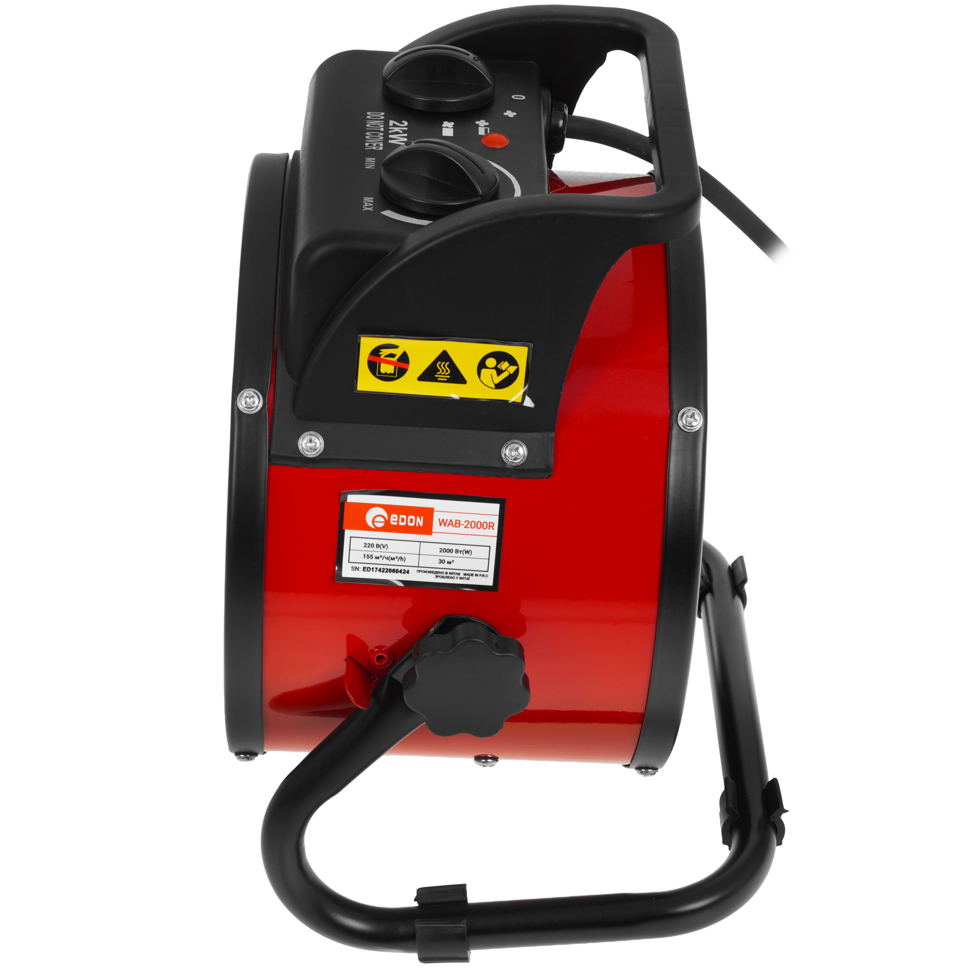 9137425 Тепловая пушка электрическая EDON WAB-2000R STDN-0020236 - Вид №2