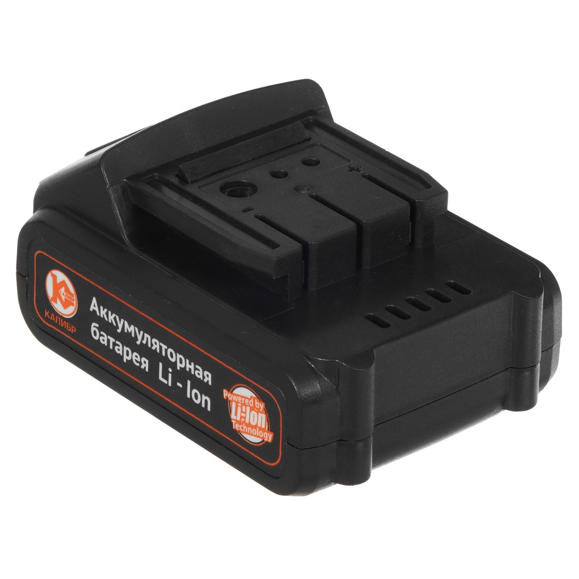 Дрель-шуруповерт Калибр ДА-12-2А+ 9085566 STDN-0127735 - Вид №7