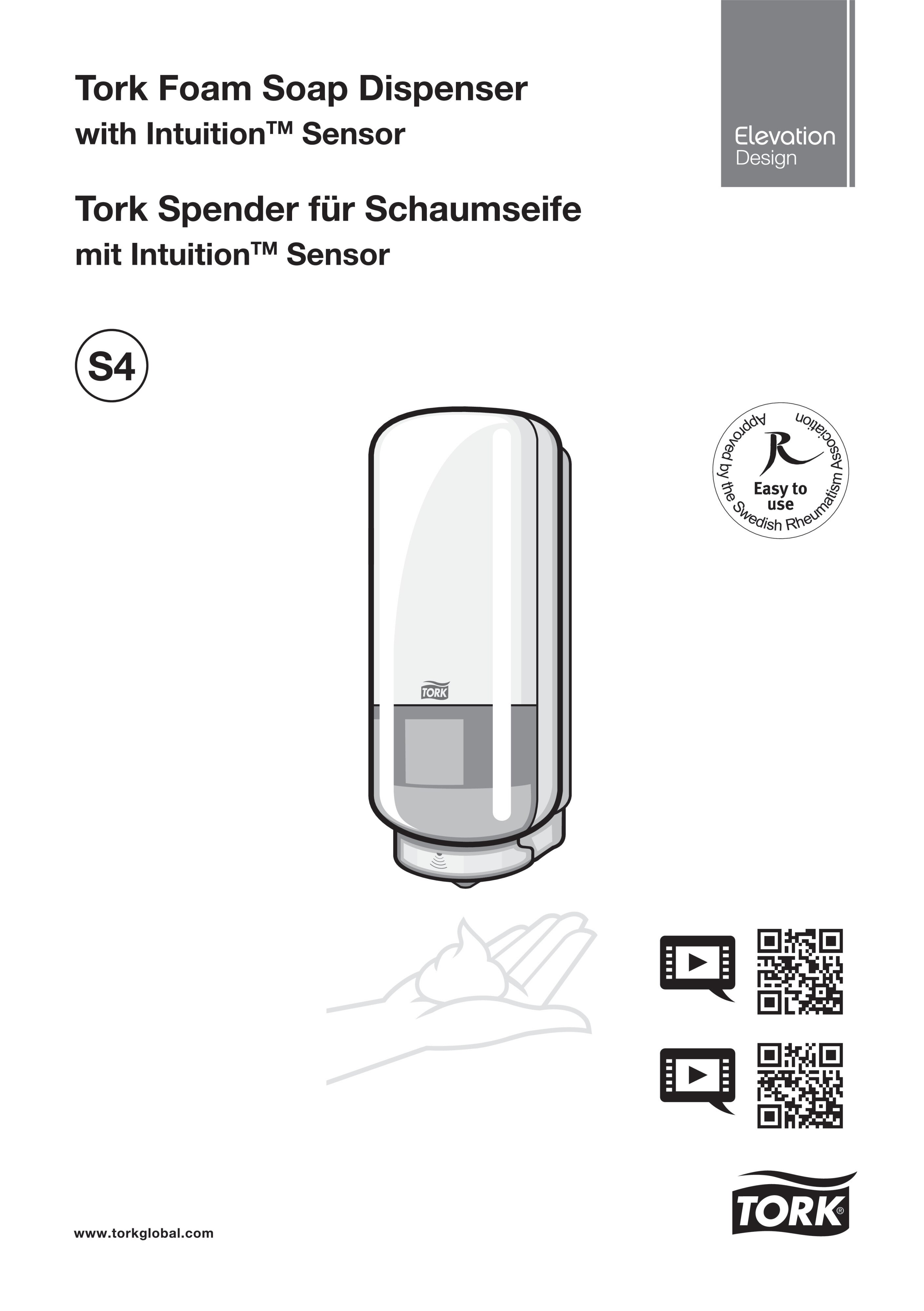 56160839 Диспенсер для мыла и дезинфицирующих средств - с датчиком intuition™ Tork  - Вид №5