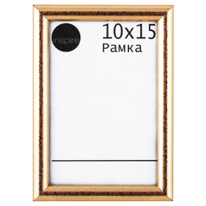 Рамка Inspire Emma 10х15 см пластик цвет золото 15379455 STLM-2041634