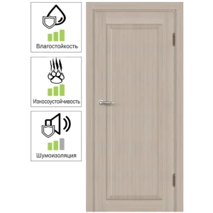 Дверь межкомнатная Пьемонт глухая Hardflex ламинация цвет бора 80х200 см (с замком и петлями)