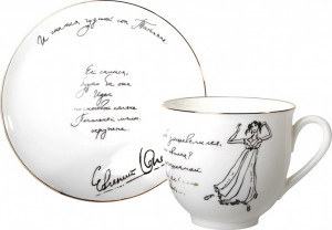 10612427 Императорский фарфоровый завод Чашка с блюдцем "Сон Татьяны" "Ландыш 2" Фарфор костяной