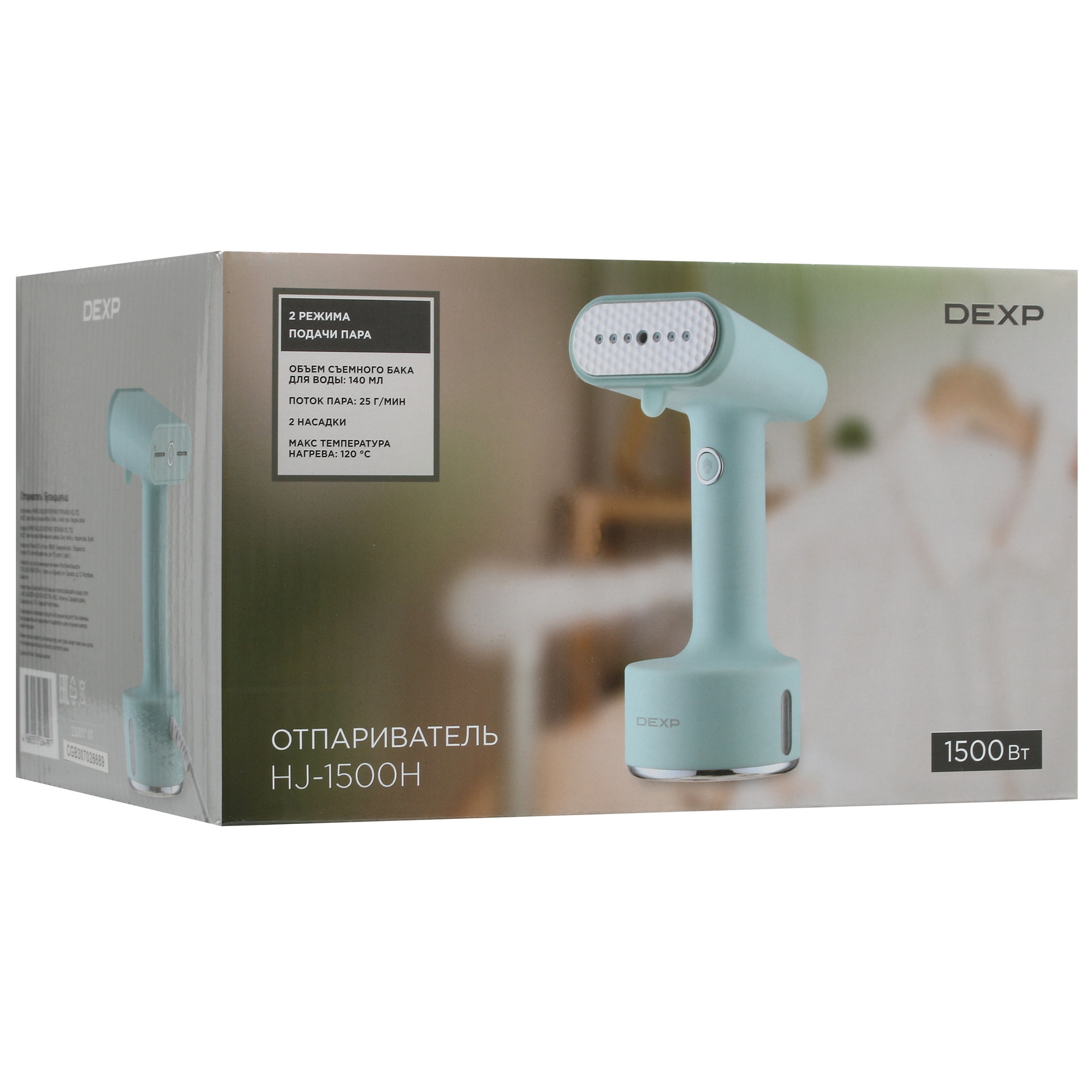 5097736 Отпариватель DEXP HJ-1500H зеленый STDN-0103622 - Вид №7