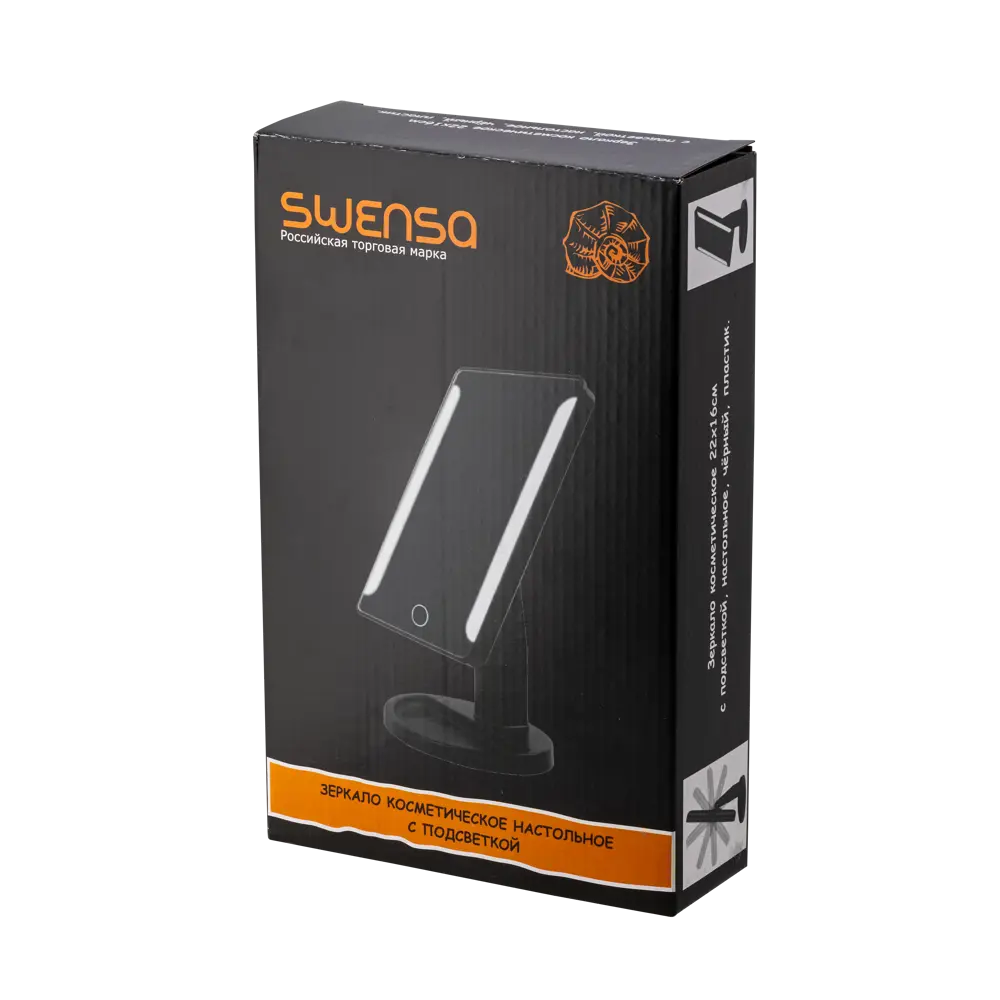 Зеркало настольное Swensa BSA-MR 22x16 см с подсветкой цвет чёрный STLM-2131508 - Вид №6